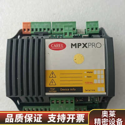 CAREL卡乐尔MPXpro控制器MX30M25H00.询价