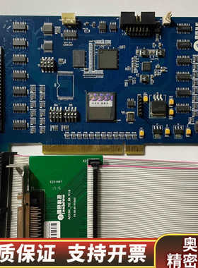 雷赛运动控制卡DMC8801一套DMC-AOC新.询价
