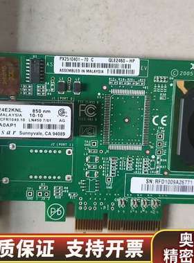 PX2510401-70  c       QLE246.询价