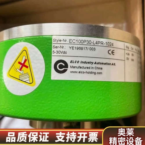 EC100P30-L4PR-1024 ELCO编.询价
