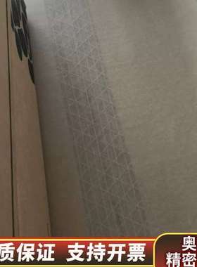 密理博RiOS/Elix维护套件，型号ZF3000237，全.询价