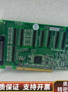 DIO3232A V1.1 SV1.1 数字输入输出量采集卡.询价
