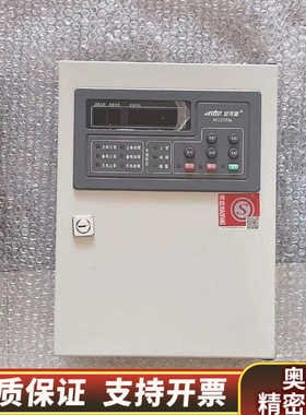 成都安可信AEC2303a可燃气体报警控制器/气体报警控制器.询价