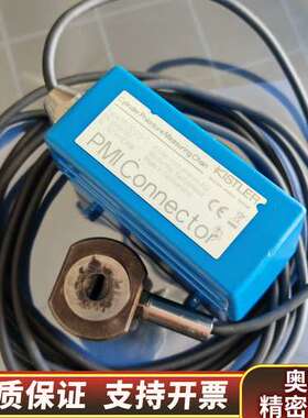 奇石乐kistler压力传感器，PMI压力传感器，kistl.询价