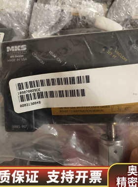 VEECO,03000580000,MKS 10907002.询价