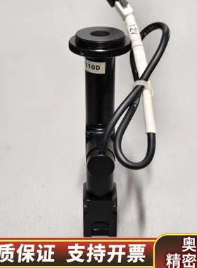 同轴光远心镜头 TC1X110D 带12V白色点光  9.询价