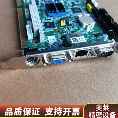 PCA-6763VG 锣机折弯机设备主板 1个.询价