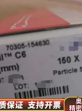 thermo  Betasil C6液相色谱柱4.6mm.询价