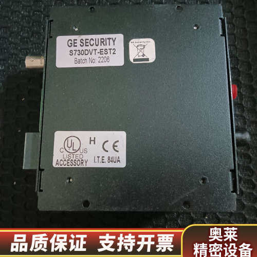 S730DVT-EST2  200.询价