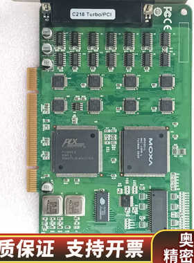 摩莎 MOXA C218Turbo 8口RS-232 C21.询价