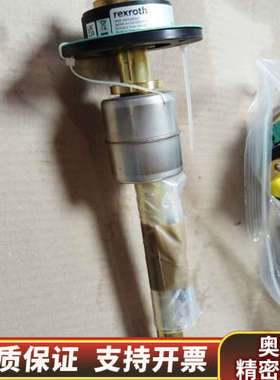 R901285867 ABZMS-41-2X/0280/RT.询价