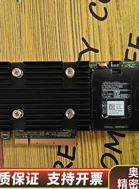 Dell/戴尔  0J6MDM   0X4TTX  H730.询价