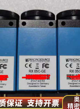 IMAGINGSOURCE 映美精 RX 05C-GE  价.询价