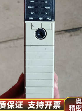 出Logix5555 PLC模块，型号1756.询价