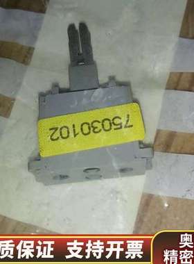 斯SPECTRO光谱仪配件75030102，，带.询价