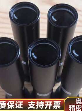 OPTART TCL0.8X-173-ST 高清 0.8倍.询价