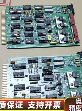 5707-7016 REV    0100-0057-F.询价