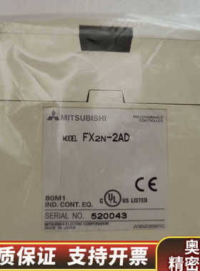 FX2N-2ADPLC.询价