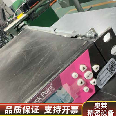 CheckPoint 5800.询价