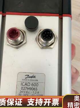 丹弗斯+ICAD600执行器027H9065+.询价