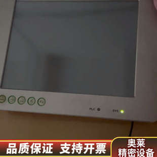 .询价 2900153 触摸屏DVG CPC5012