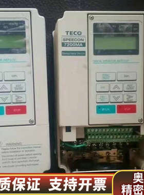 TECO东 SPEECON 7200MA 1.5kw 22.询价