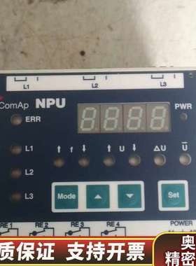 已检测ComAp，NPU.询价