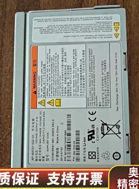 IBM  V7000  两片00AR301   4片00AR.询价