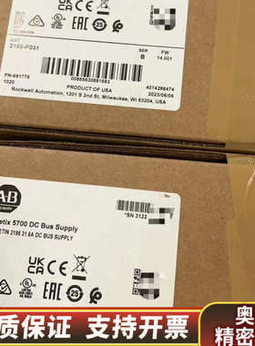 2198-P031，2台.询价