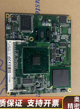 彩超机主板，congatec AG L132111，PN:0.询价