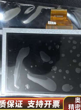 泰和安显示屏TX3006 TX3004 TP3000B TR.询价