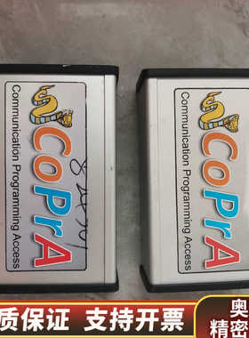 CoPrA工业模块，，为，看。.询价