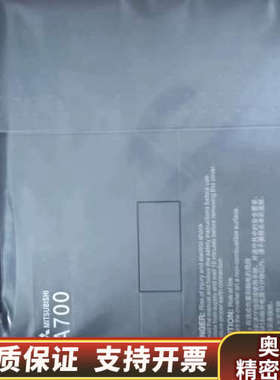 变频器FR-A740-00310-ECFR-A740-0.询价