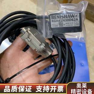 读数头RGH41N30D62A.询价