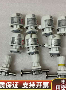 金隔膜阀BNWC2W-8PE，截流阀3个，，.询价