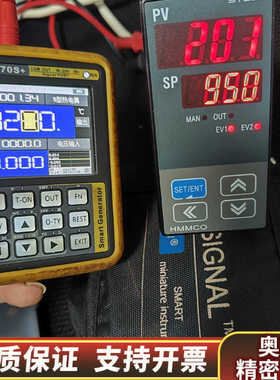 现代 hmmco 焚烧炉 专用温控器 st380  已点.询价