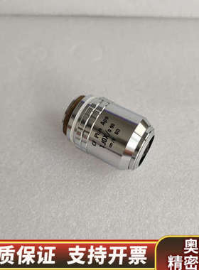 NikonCF Plan Apo 100X/0.90 B.询价