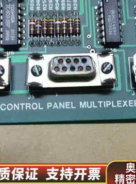 控制面板多路复用器，型号为03-111794D01，来自.询价