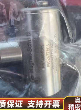 机带泵MAN Rexroth液压油泵位置传感器 r90247.询价