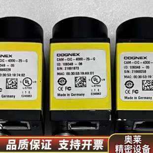 CIC 新 4000 正.询价 康耐视相机CAM