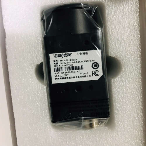 工业相机 MV-CE013-50GM 122万CCD.询价
