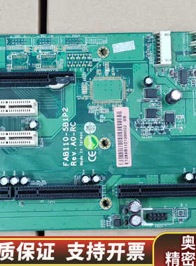 艾讯工控底板 FAB110-5B1P2 REV.A0-RC.询价
