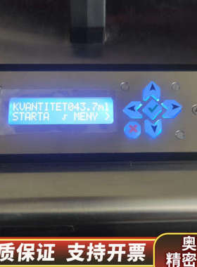 超声波破碎仪 萃取仪 miris sonicator.询价