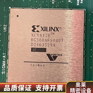 60001 43.询价 G1969 电路板