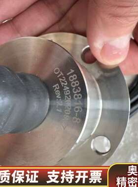 1883816-8 MAN位置传感器价优 议价.询价