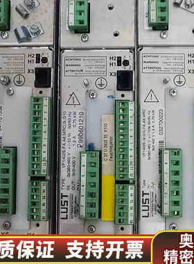 LUST路斯驱动伺服驱动器VF1402S，I9，G10，FA.询价