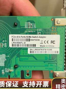 联瑞LRNV9347L-2I 扩展卡，LPX8724芯片，n.询价