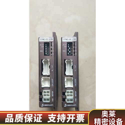 SV2-PD-42S-YW .询价