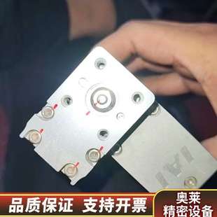 GT2 T.询价 IAI滑台EC TC4L