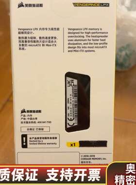 DDR4海盗船16g 3200 复仇者系列台式机电脑，实.询价